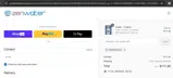 TAKE20%OFF coupon verification screenshot
