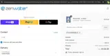 SUMMERSALE coupon verification screenshot
