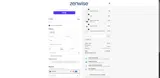 Zenwise coupon verification screenshot