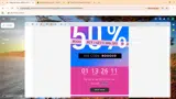 BOGO50 coupon verification screenshot