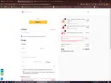 ANIVERSARIO coupon verification screenshot