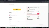 ANNUALSALE2025 coupon verification screenshot