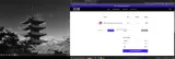 ZEO coupon verification screenshot