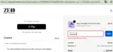 ZEO coupon verification screenshot