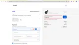 RAMBLING coupon verification screenshot