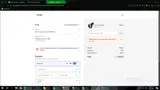 CHRIS20 coupon verification screenshot
