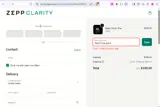 PRACTICALGOLF coupon verification screenshot