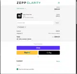 VETS2025 coupon verification screenshot