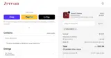 Zerean coupon verification screenshot
