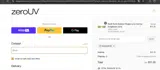 HOLIDAY25 coupon verification screenshot