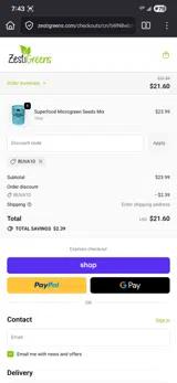 BUVA10 coupon verification screenshot