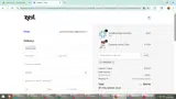 TEXCALON coupon verification screenshot
