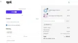 TRIXZ2007 coupon verification screenshot