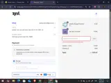 LABORDAY coupon verification screenshot