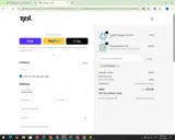 GLAZEGUMMY coupon verification screenshot
