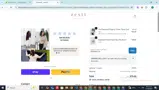 ORGANICS10 coupon verification screenshot