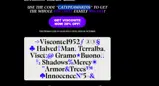 CATYPEAWARD26 coupon verification screenshot