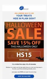 hs15 coupon verification screenshot