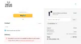 FDSFDXZEUS coupon verification screenshot