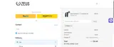 bravo coupon verification screenshot