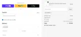 LILIGURE coupon verification screenshot