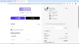 Cart15 coupon verification screenshot