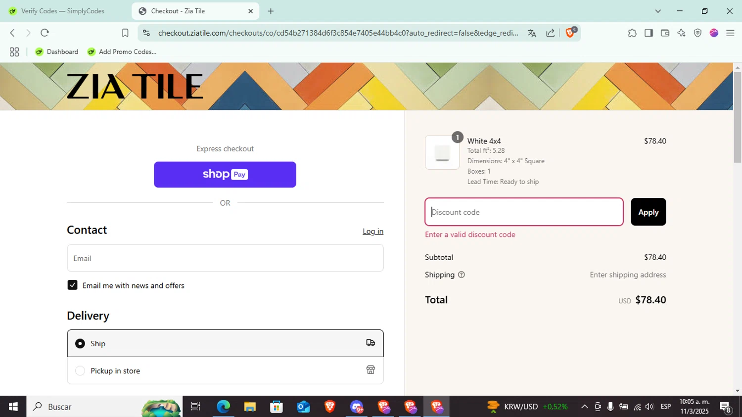 Zia Tile discount code screenshot showing code HANDMADE10 applied at Zia Tile checkout page. Uploaded by SimplyCodes community member Yure1313 on Mar 11, 2025