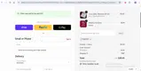 SAVE10 coupon verification screenshot