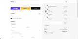 10OFF coupon verification screenshot