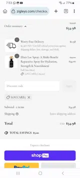 LOCCARE5 coupon verification screenshot