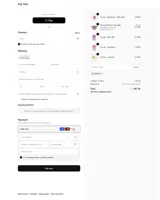 Ziip Stick coupon verification screenshot