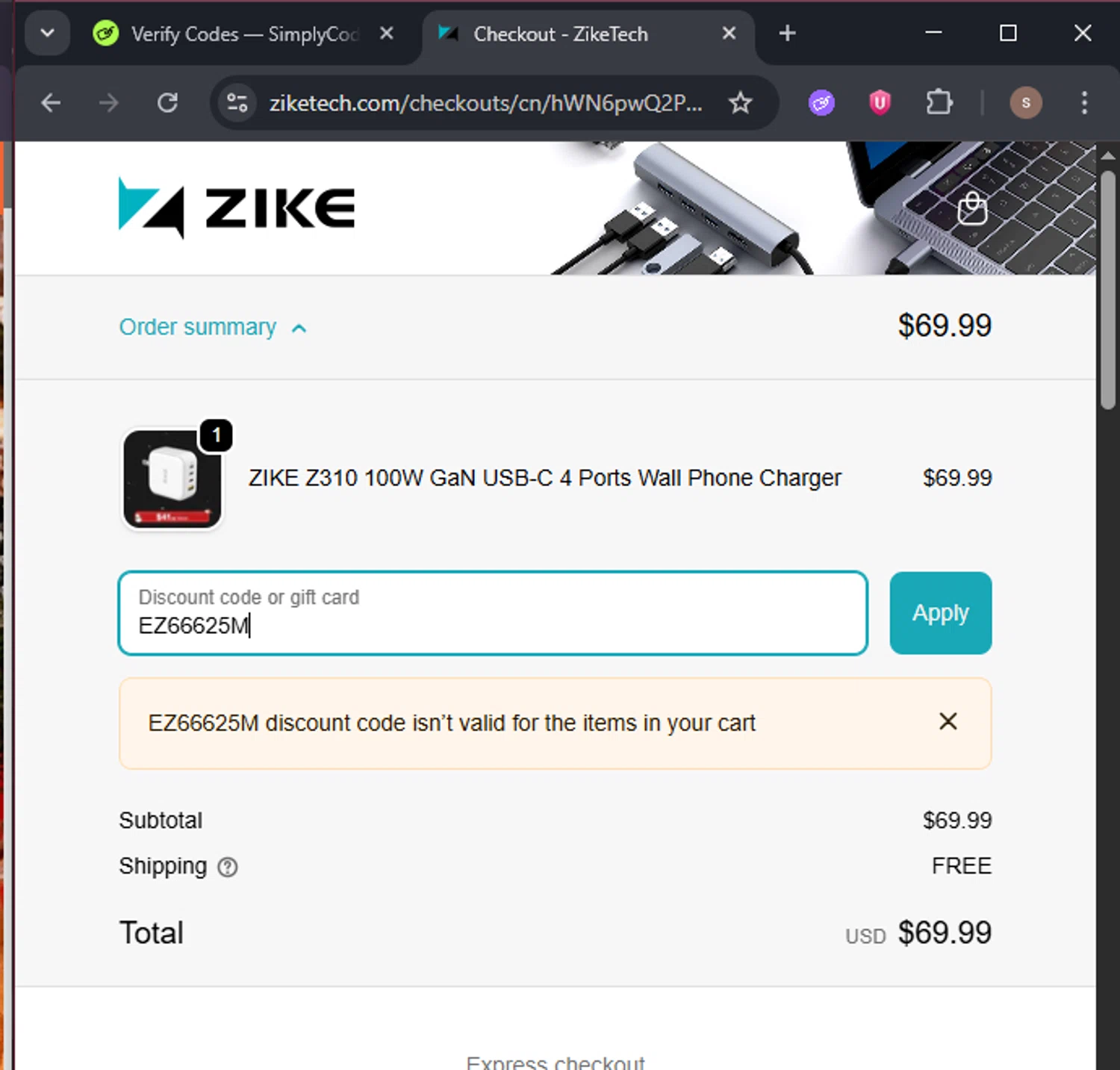 ZikeTech discount code screenshot showing code EZ66625M applied at ZikeTech checkout page. Uploaded by SimplyCodes community member 61664350 on Dec 25, 2025