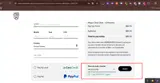 MCDTXT15 coupon verification screenshot