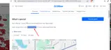 NOVOFREEAPP coupon verification screenshot