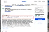 DREAMHOME coupon verification screenshot
