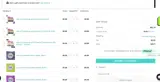 REVUP coupon verification screenshot