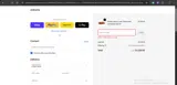 FALL20 coupon verification screenshot