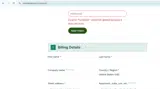Zion Herbals coupon verification screenshot