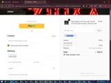 Zioshop10 coupon verification screenshot