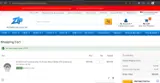 ZIPLD coupon verification screenshot