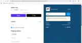 Save5 coupon verification screenshot