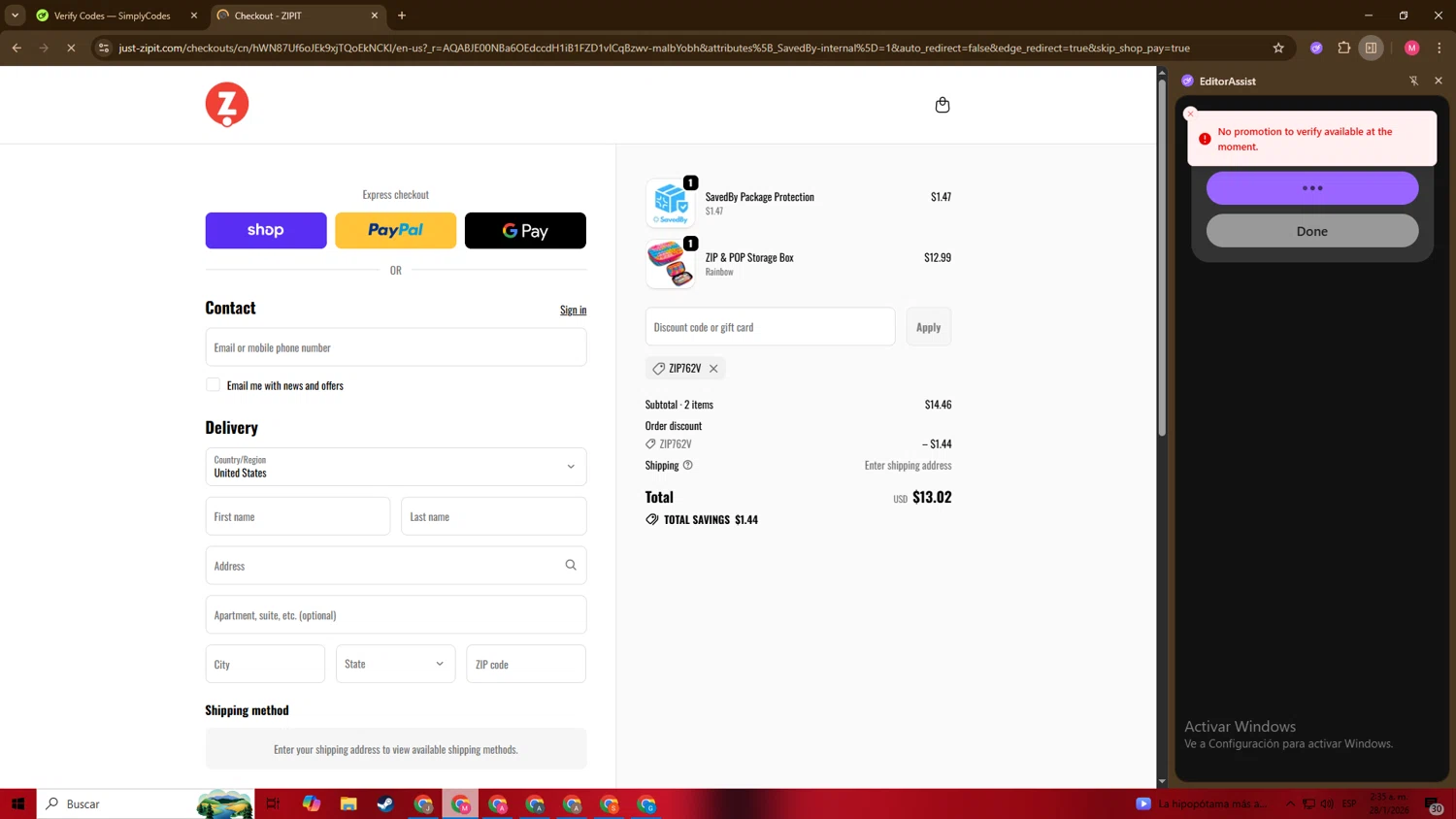 ZIPIT checkout page showing ZIPIT promo code box | Screenshot taken by SimplyCodes community member on Jan 28, 2026