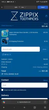 ZIP-10 coupon verification screenshot