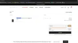 FLASH43 coupon verification screenshot