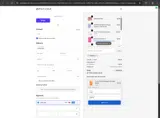 WEREBACK coupon verification screenshot