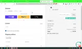 APRIL coupon verification screenshot