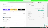 FAYE coupon verification screenshot