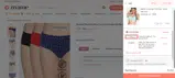 SVG10 coupon verification screenshot