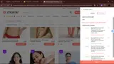 SVG15 coupon verification screenshot