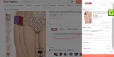 ZEXTRA200 coupon verification screenshot